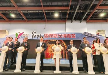 「微光馬祖」前進2026台北國際觀光博覽會 打造沉浸式旅展新亮點