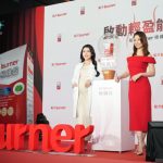 船井生醫深化健康代謝市場　burner極纖錠強化產品布局　林心如、高敏敏分享穩定體態管理策略