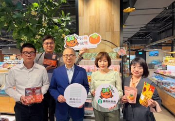 番路鄉農會推出母親節限定「鑽石蜜柿霜」　微風超市獨家販售秒吸人氣