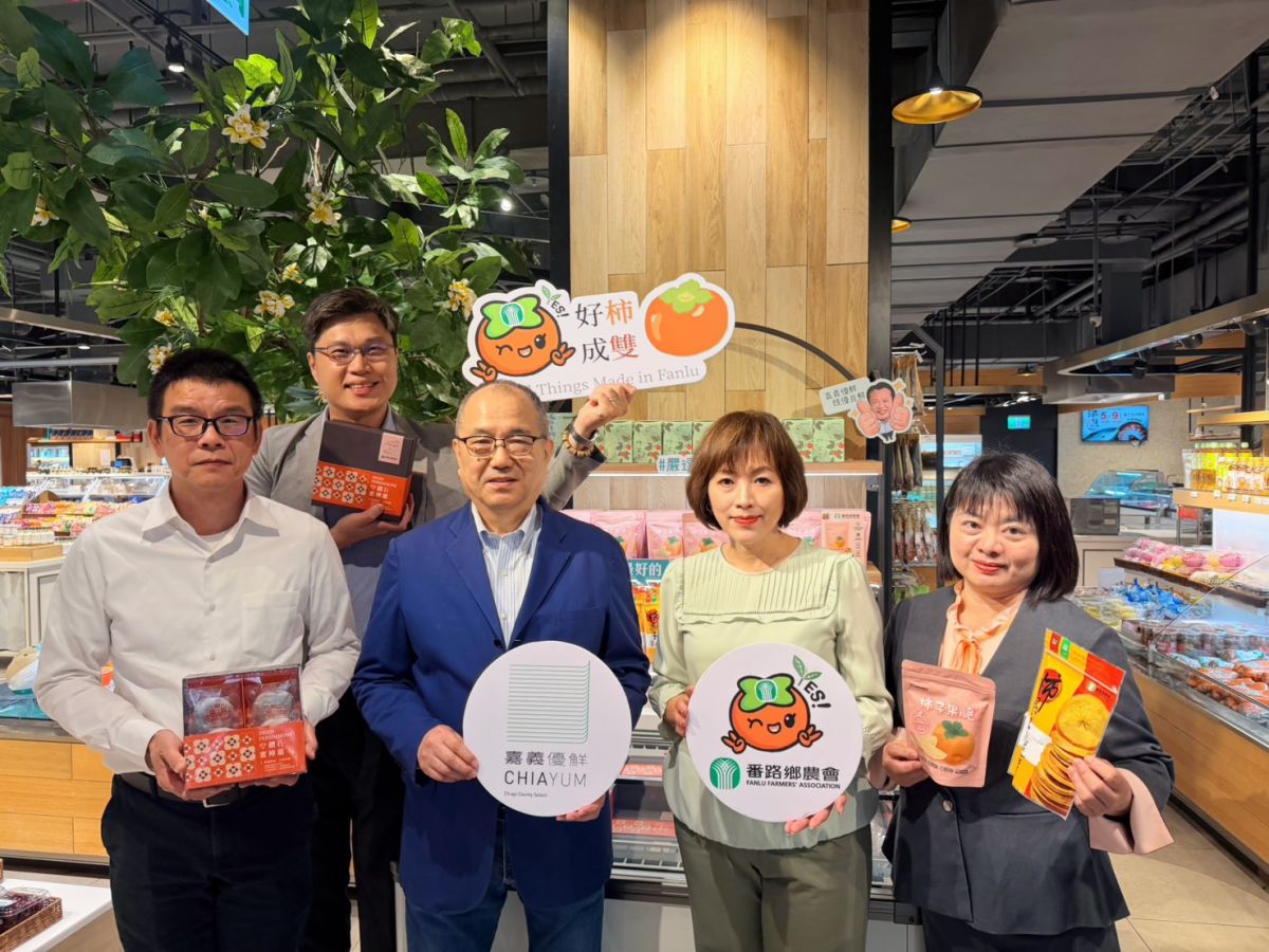 番路鄉農會推出母親節限定「鑽石蜜柿霜」　微風超市獨家販售秒吸人氣