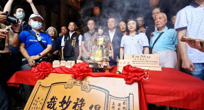 溪北六興宮建廟200年慶祝活動　王得祿將軍塑像開光聖典