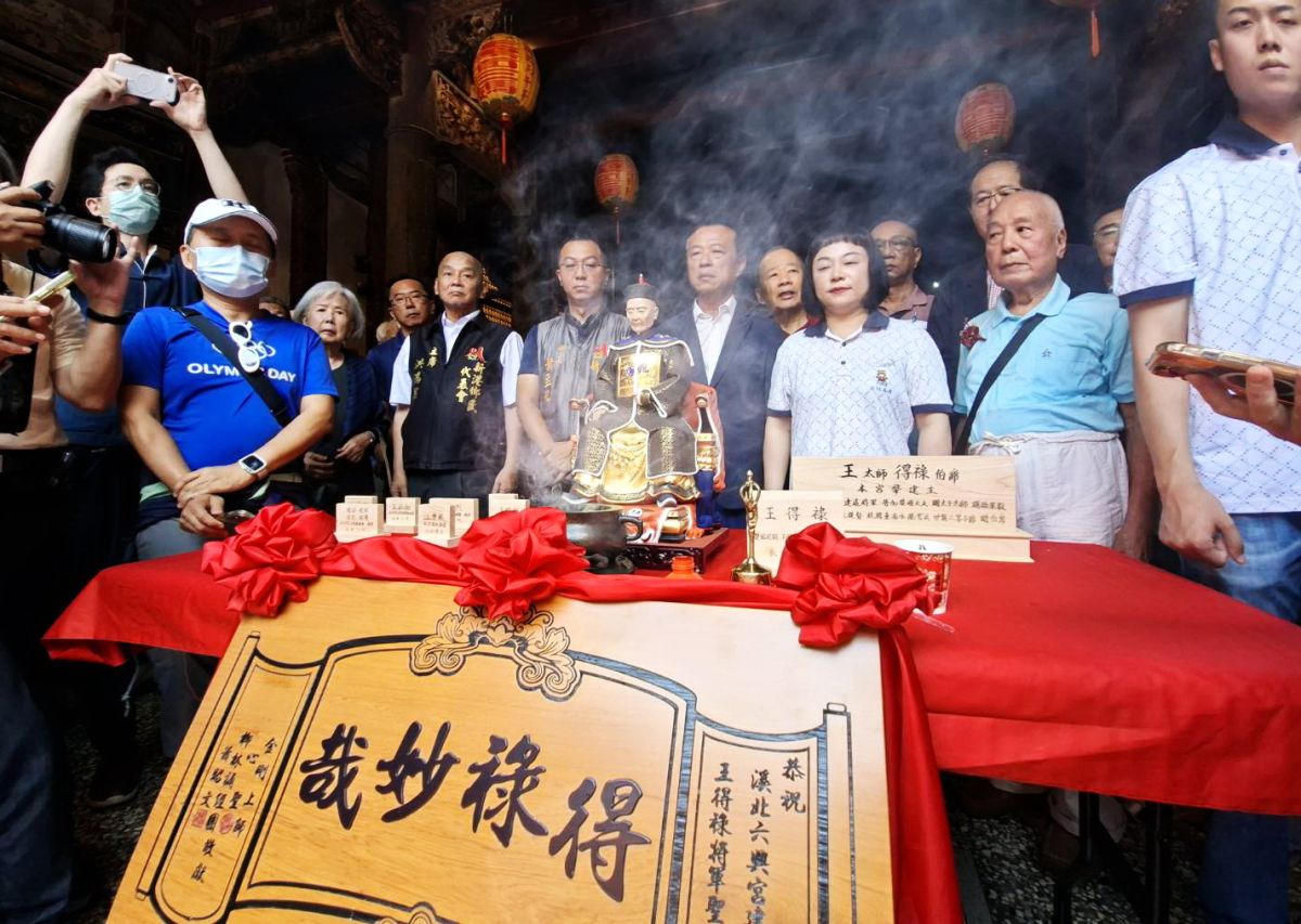 溪北六興宮建廟200年慶祝活動　王得祿將軍塑像開光聖典