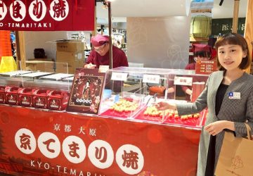 大葉高島屋「輕一夏」登場　修身穿搭、運動健身、和風祭一次滿足　夏日輕盈生活全面展開