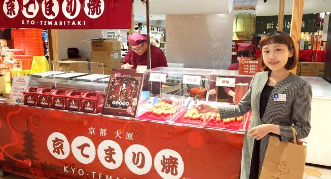 大葉高島屋「輕一夏」登場　修身穿搭、運動健身、和風祭一次滿足　夏日輕盈生活全面展開