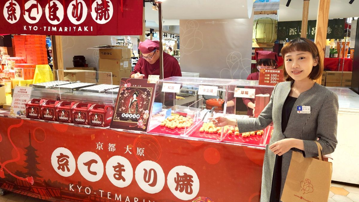 大葉高島屋「輕一夏」登場 修身穿搭、運動健身、和風祭一次滿足 夏日輕盈生活全面展開