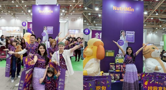 毛孩爸媽注意！人氣獸醫師阿潘攜手白袍聯盟與NutriMin營養毛孩推廣寵物衛教　 現身台中寵物展提供義診服務