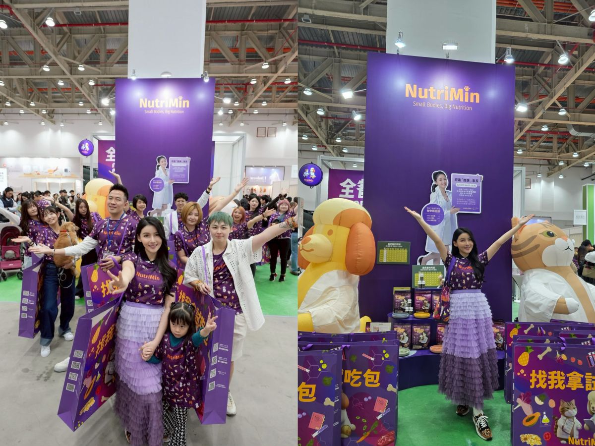 毛孩爸媽注意！人氣獸醫師阿潘攜手白袍聯盟與nutrimin營養毛孩推廣寵物衛教　-現身台中寵物展提供義診服務