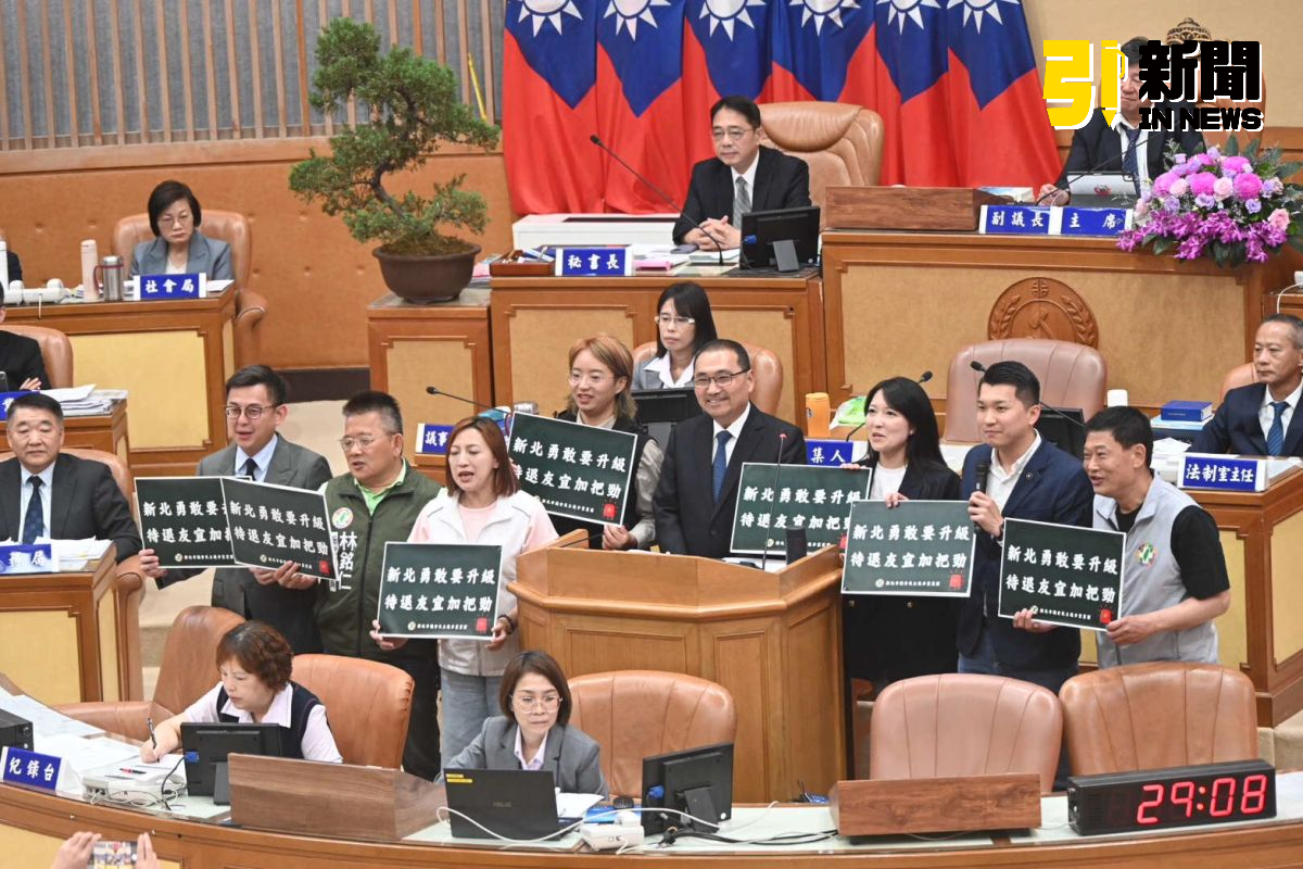 綠轟新北淪台北附庸　要求侯友宜最後任期加把勁