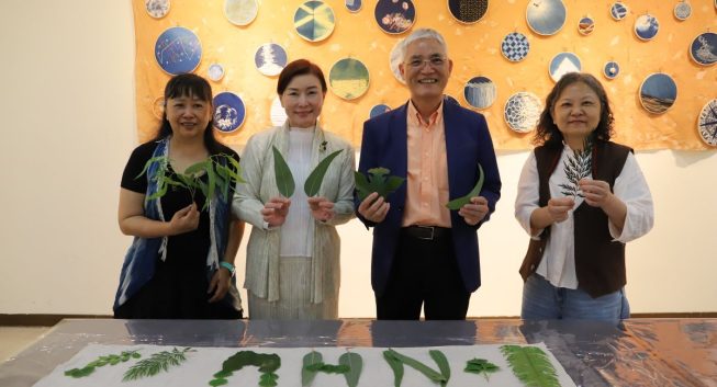 南華大學花葉移印工作坊　手作染藝展現自然風采
