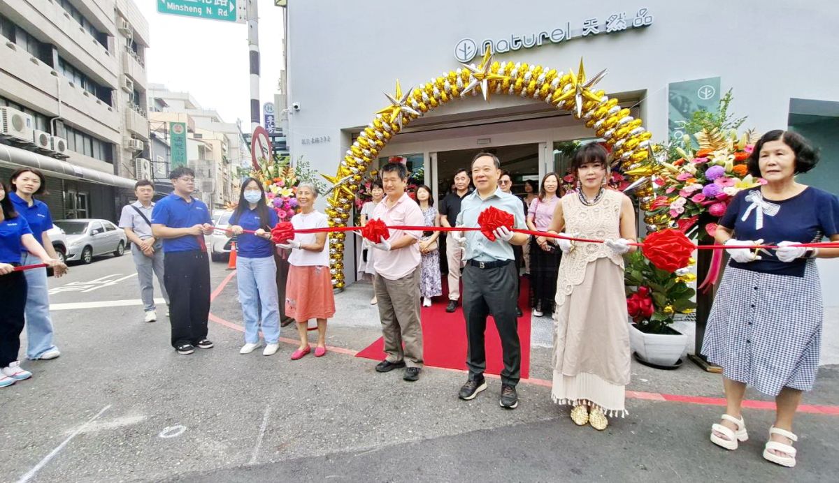 弘力化工-「天然品」門市開幕　打造愛玩美實驗室