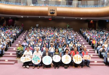 嘉義市樂齡勇壯名人講座　鼓勵長輩運動活出逆齡人生