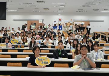 從「做公益」到「經營公益」-林堉璘宏泰公益信託　打造社會影響力新典範