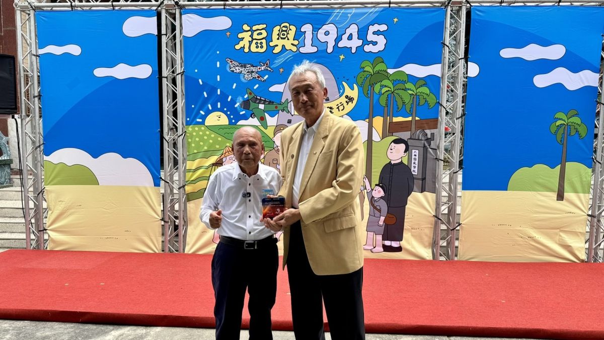 21文教基金會支持地方創生　串聯彰化跨世代記憶