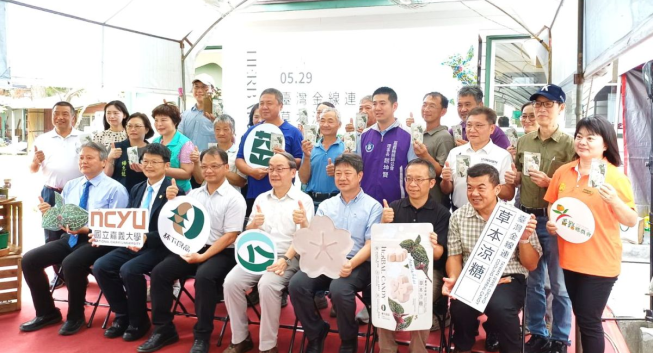林下良品攜手草山社區　打造金線連草本涼糖新品牌　