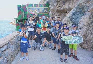 今夏最潮軍事旅遊，7/24引爆馬祖南竿大漢據點！