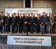台日合作新里程！福岡銀行台北辦事處迎10週年　增設台企專用窗口