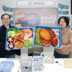 鐵路便當節強檔！臺東縣府聯名臺鐵「東博限定便當」熱銷告捷　首場直播抽獎幸運兒出爐