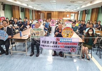 嘉檢攜手公路局辦廉政講座　解析圖利與便民法律界線