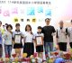 嘉義市長獎暨議長獎頒獎典禮　411位優秀學子獲表揚