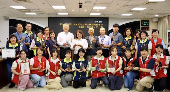 嘉義市衛生醫療再奪全國佳績　21項獎項見證守護市民健康