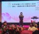 全國正副議長座談會嘉義市登場　議長陳姿妏：交流提升議政效益