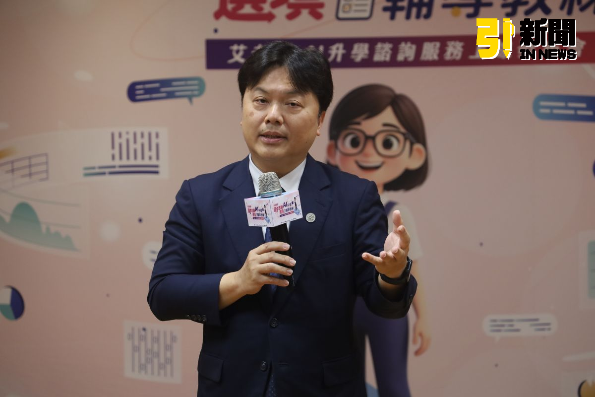 宜大攜手新北推ai升學教練　會考選填志願更精準省時
