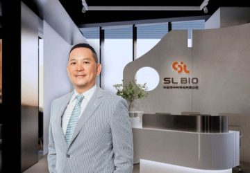 追日潤生技SL Bio完成業務合併　登錄那斯達克全球市場