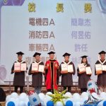 吳鳳科大115級畢業典禮洋溢祝福　以愛領航、逐夢前行