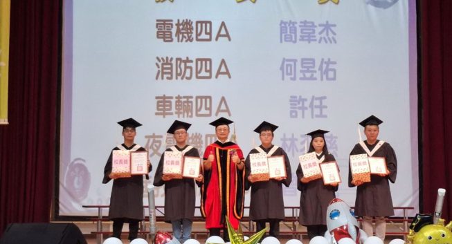 吳鳳科大115級畢業典禮洋溢祝福　以愛領航、逐夢前行