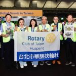 國際扶輪全球獎助展示　華朋扶輪「金黃鼠耳蝠」保育超亮眼
