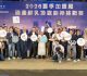 國產鮮乳尬皮蛋臭豆腐！地獄廚神爭霸戰登場　阿基師驚嘆：創意無極限