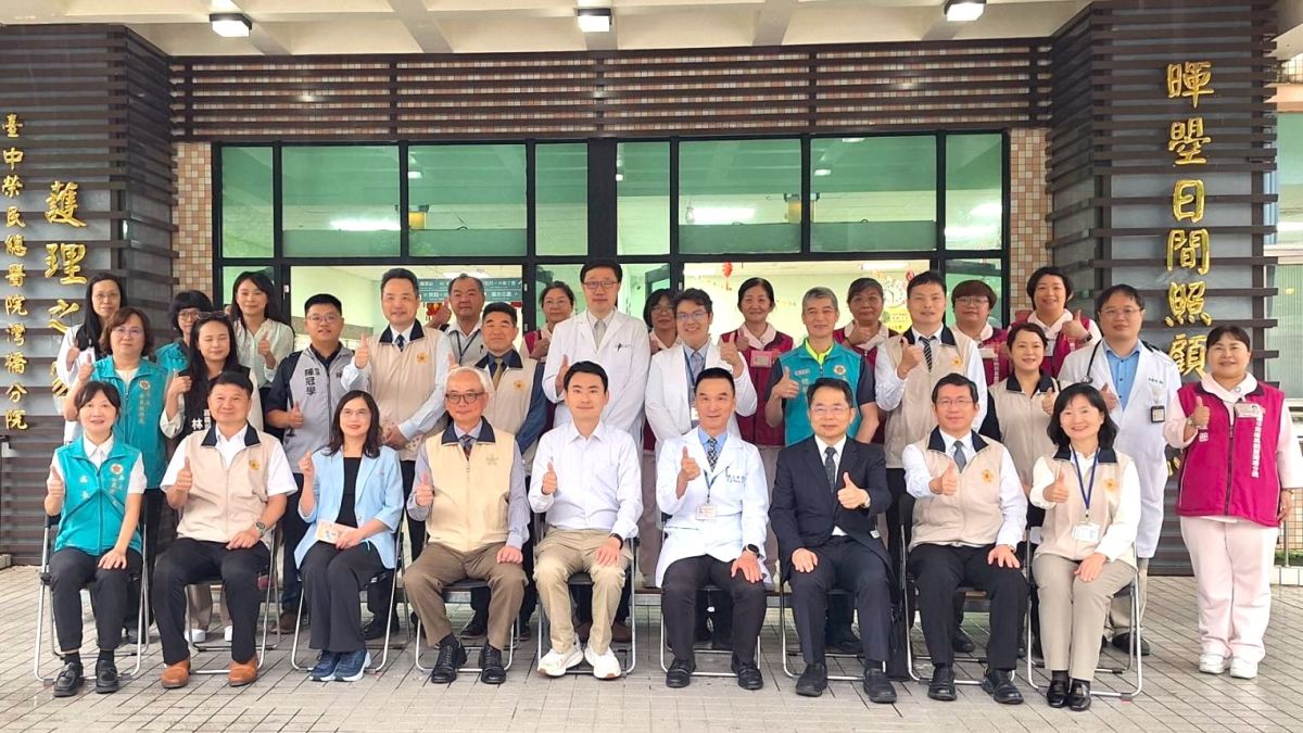 輔導會攜手灣榮深耕竹崎　串聯多元長照守護榮民眷與鄉親健康