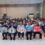 打造廉能透明市政！嘉市府舉辦公益揭弊者保護法講座