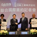 台日防水巨頭強強聯手！大信防水攜手日本日新工業　獨家引進「綠色噴塗新工法」力推營建永續