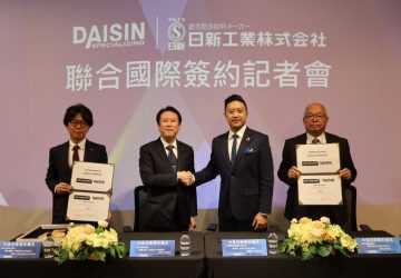 台日防水巨頭強強聯手！大信防水攜手日本日新工業　獨家引進「綠色噴塗新工法」力推營建永續