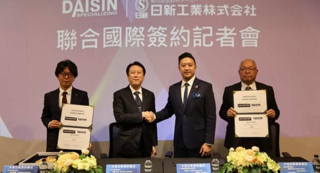台日防水巨頭強強聯手！大信防水攜手日本日新工業　獨家引進「綠色噴塗新工法」力推營建永續