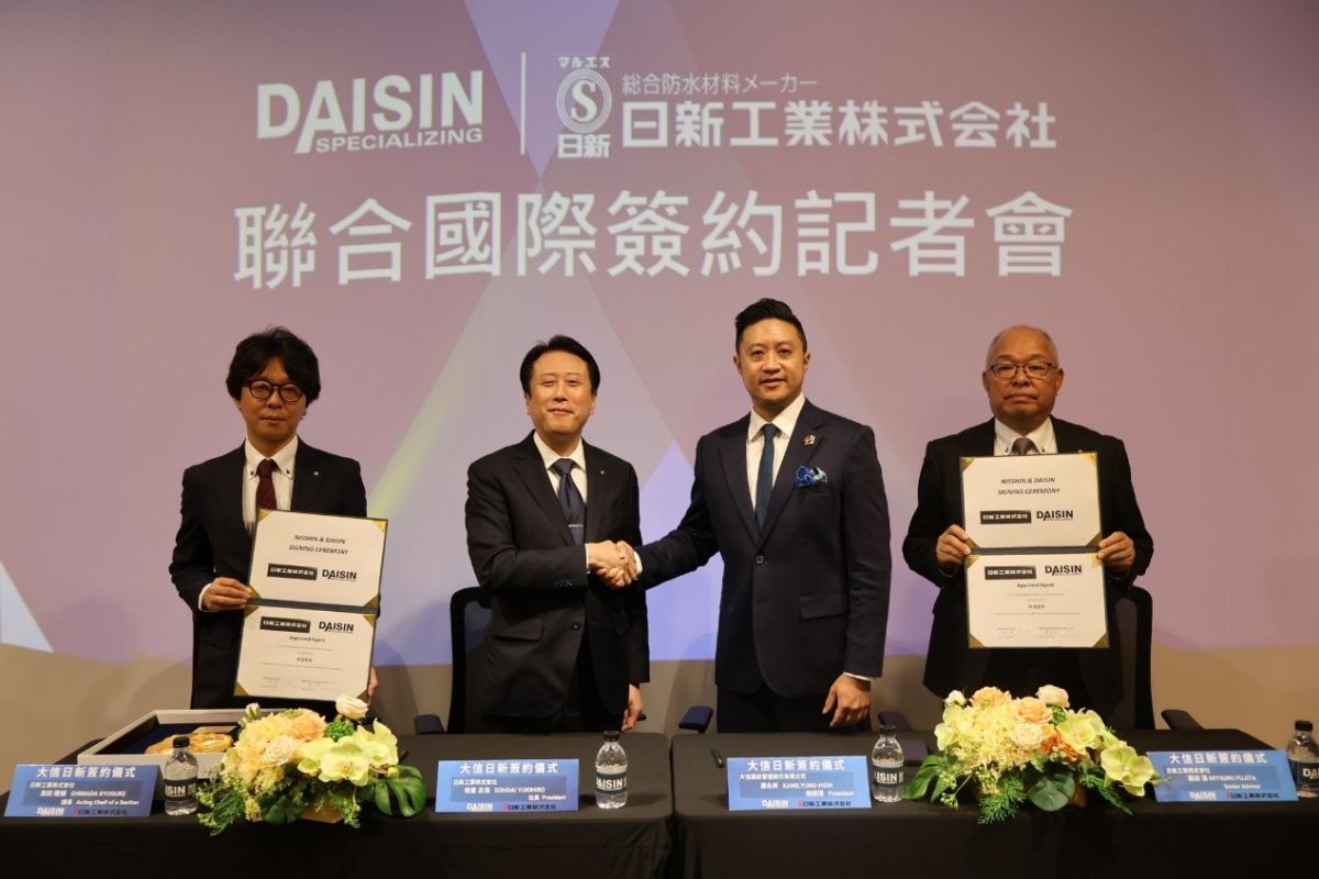 台日防水巨頭強強聯手!大信防水攜手日本日新工業 獨家引進「綠色噴塗新工法」力推營建永續