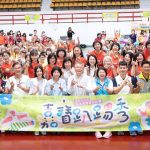 嘉義市「嘉寶趴踢秀」震撼登場　99歲阿嬤舞出精彩人生