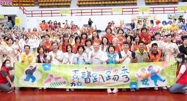 嘉義市「嘉寶趴踢秀」震撼登場　99歲阿嬤舞出精彩人生