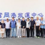 20年努力終見成果　富岡港交通船客運中心正式試營運