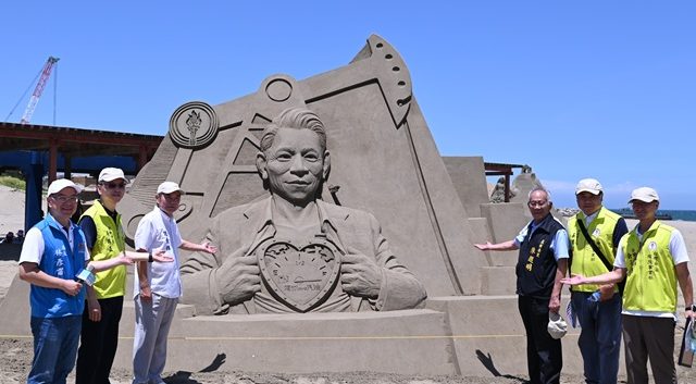 2026通霄沙雕藝術節登場 打造國際沙雕藝術舞台