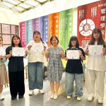 南華大學企管系落實學用合一　5位學生通過tims行銷專業認證