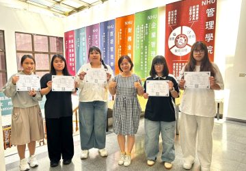 南華大學企管系落實學用合一　5位學生通過tims行銷專業認證