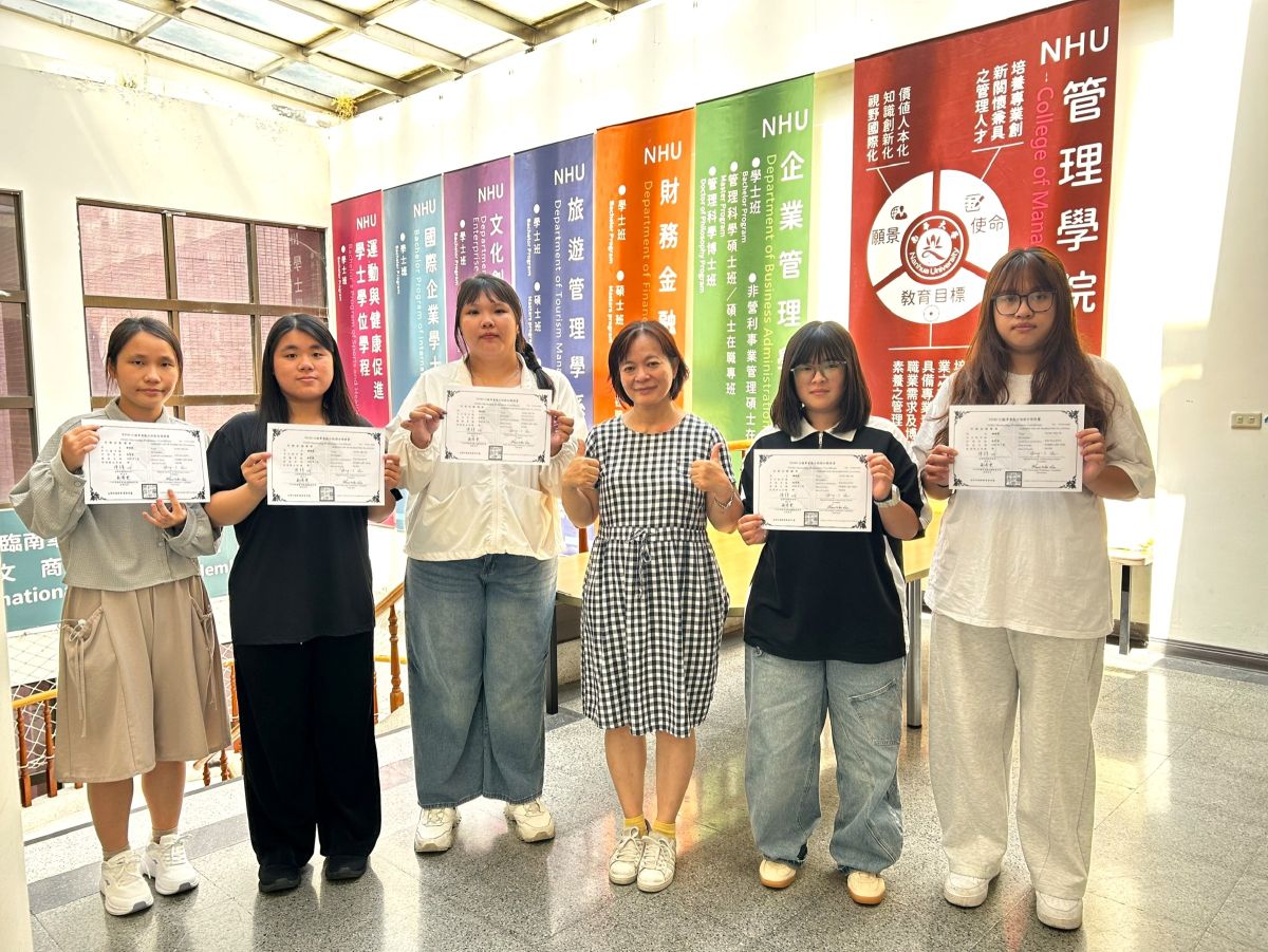 南華大學企管系落實學用合一　5位學生通過tims行銷專業認證