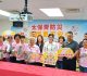 守護居家安全！太保市長鄭淑分攜志工贈600顆住警器