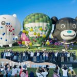 「2026臺灣國際熱氣球嘉年華」開幕！吉伊卡哇首亮相鹿野高台
