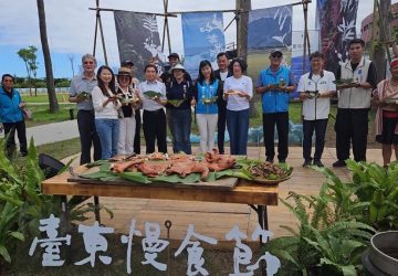 破50家慢食店家集結舊站特區！2026臺東慢食節「超臺東餐桌」：超越大眾對食材的既定想像