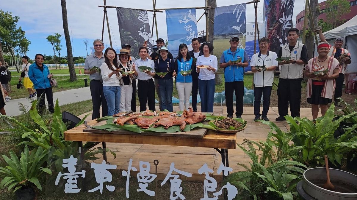 破50家慢食店家集結舊站特區!2026臺東慢食節「超臺東餐桌」:超越大眾對食材的既定想像
