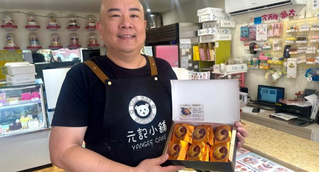 33年只做一件事！甜點職人王厚元熱推「黑金鳳凰酥」中秋搶攻