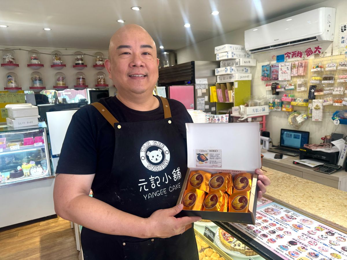 33年只做一件事!甜點職人王厚元熱推「黑金鳳凰酥」中秋搶攻